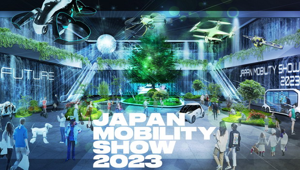 Japan Mobility Show