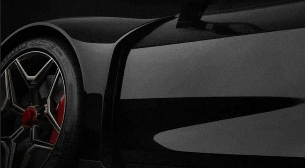 JAS & Pininfarina JAS & Pininfarina