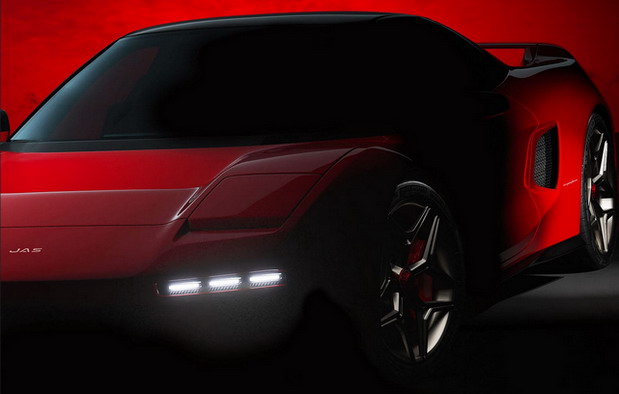 JAS Honda NSX JAS Honda NSX