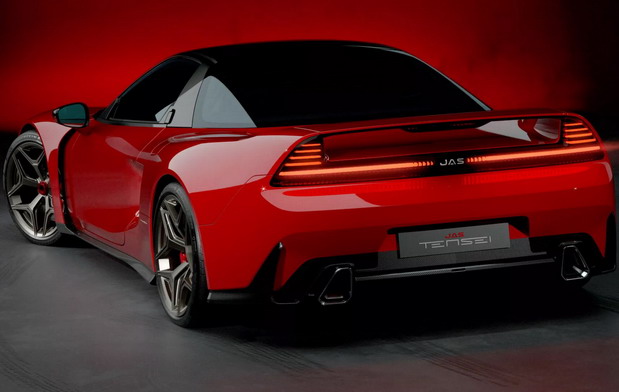 JAS Tensei Pininfarina