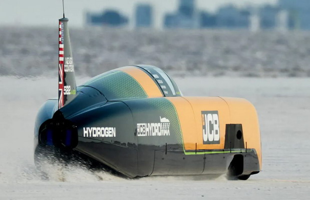 JCB Hydromax