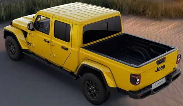 Jeep Gladiator FarOut Final Edition