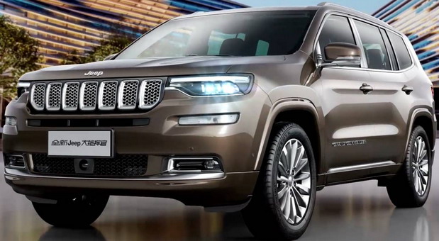 Jeep Grand Commander Jeep Grand Commander