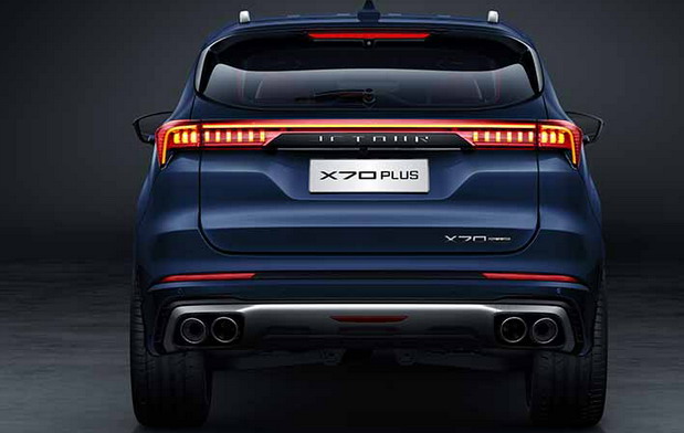X70 Plus X70 Plus