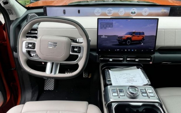 Jetour Zongheng G700 Jetour Zongheng G700