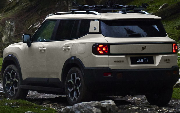 Chery Jetour T1 