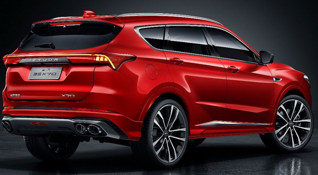 Jetour X70 Jetour X70