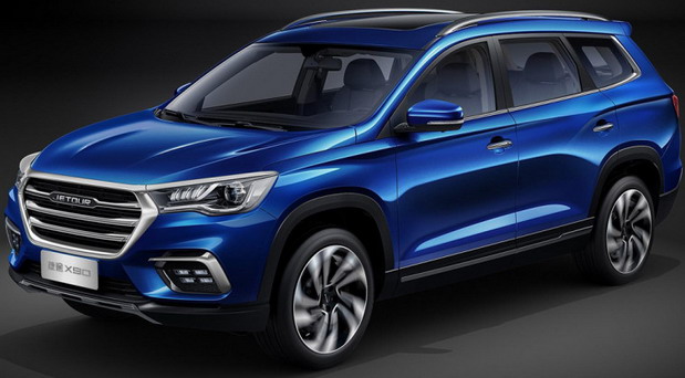 Jetour X90 Jetour X90