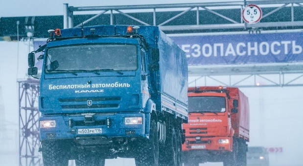 KamAZ na Arktiku 
