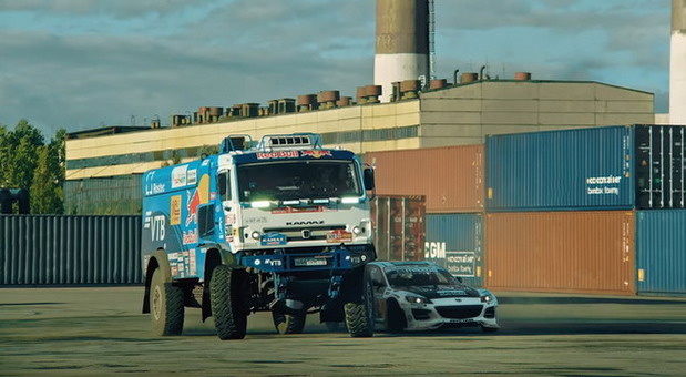 Kamaz Mazda RX-8 Kamaz Mazda RX-8