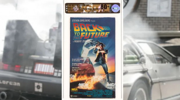 VHS kaseta Povratak u budućnost VHS kaseta Povratak u budućnost