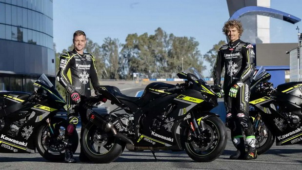 Kawasaki Ninja ZX-10RR