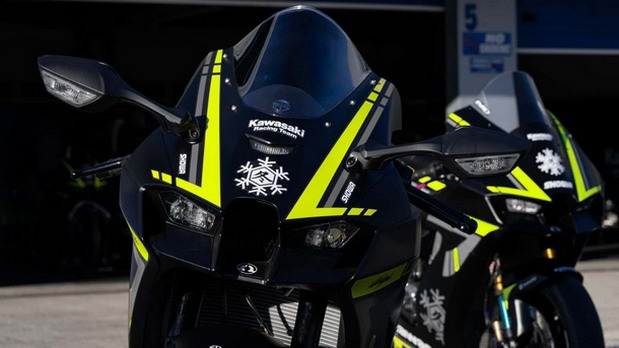 Kawasaki Ninja ZX-10RR