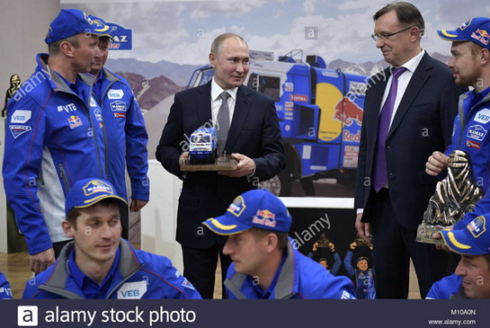 Kamaz Putin Kamaz Putin