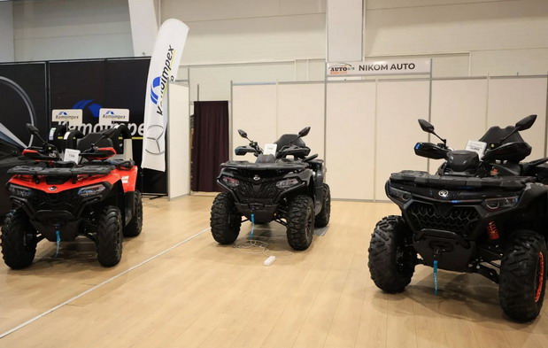 Auto EXPO 2025 Auto EXPO 2025