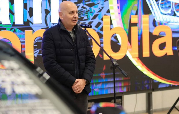 Auto EXPO 2025 Auto EXPO 2025