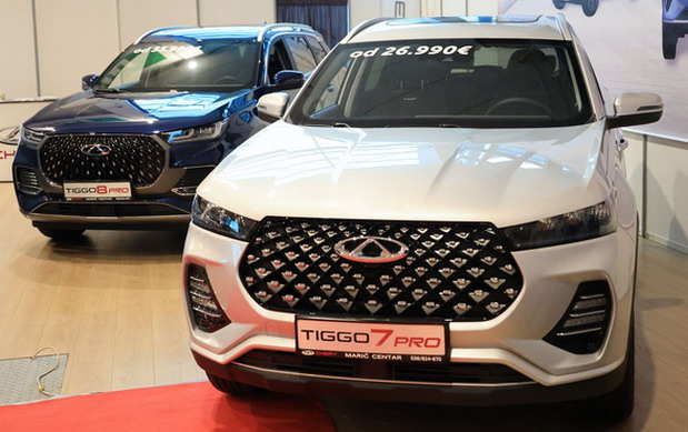 Auto EXPO 2025 Auto EXPO 2025