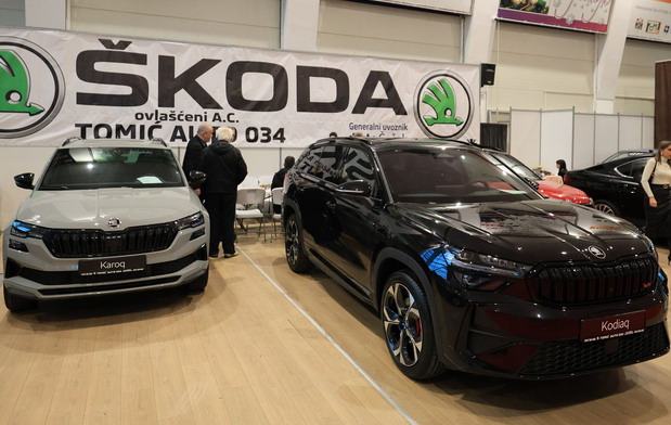 Auto EXPO 2025 Auto EXPO 2025