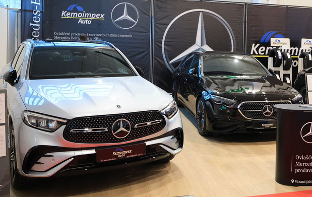 Auto EXPO 2025 Auto EXPO 2025