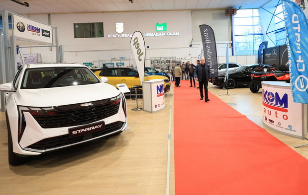 Auto EXPO 2025 Auto EXPO 2025