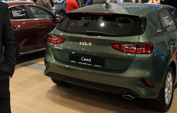 Auto EXPO 2025 Auto EXPO 2025