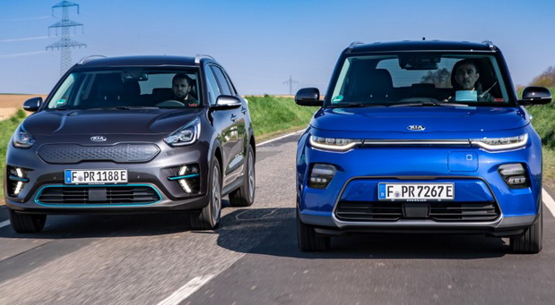 Kia 2020 Kia 2020