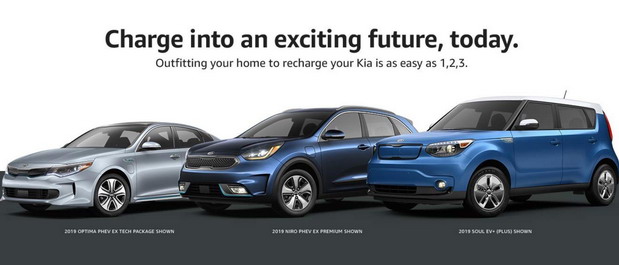 Kia i Amazon Kia i Amazon