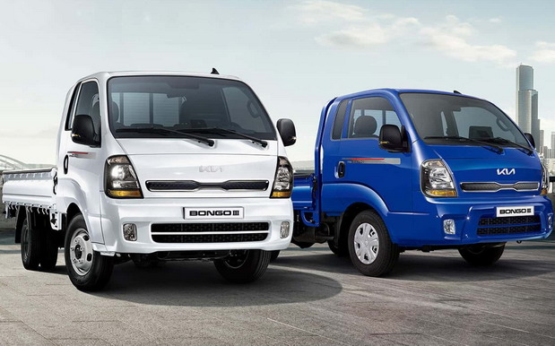 Kia Bongo Kia Bongo