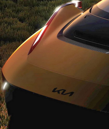 Kia Concept 