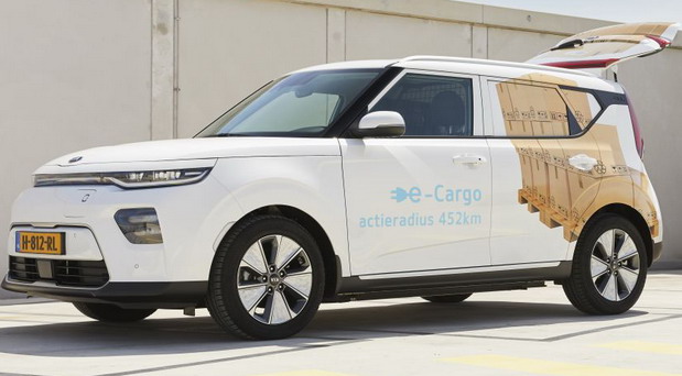 Kia e-Soul Cargo