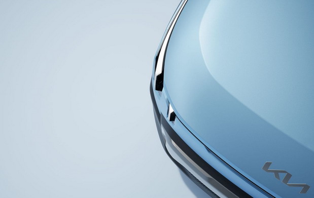 Kia logo