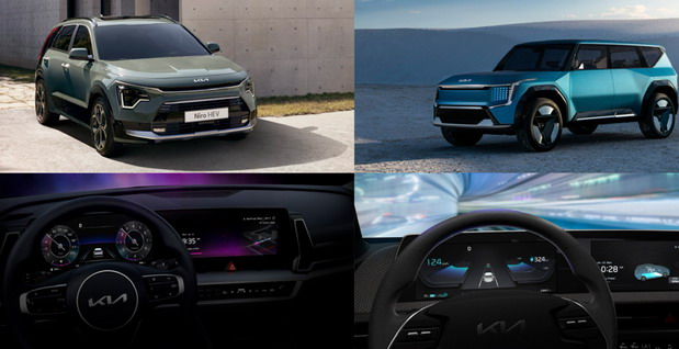Kia GOOD DESIGN Kia GOOD DESIGN