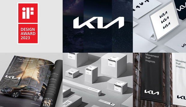 Kia osvojila dva priznanja iF Design Award 2023 Kia osvojila dva priznanja iF Design Award 2023