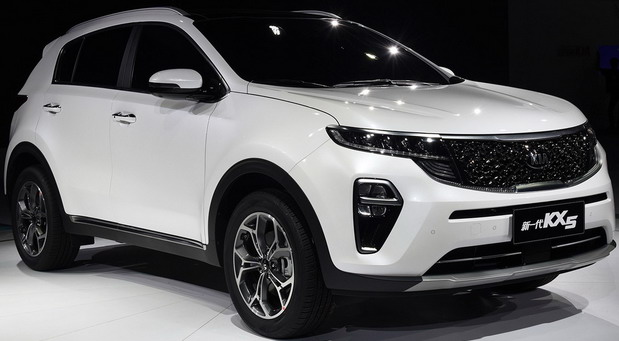 Kia KX5