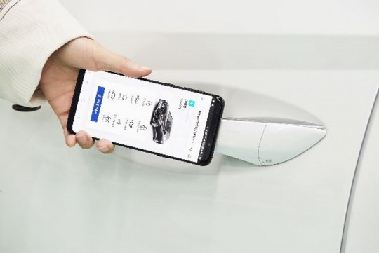 Kia NFC Kia NFC