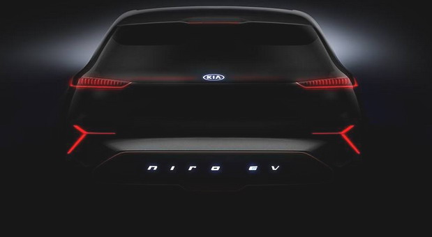 Kia Niro EV concept Kia Niro EV concept