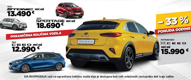 Kia rasprodaja Kia rasprodaja