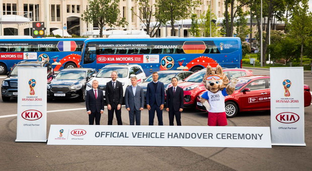 Kia Russia 2018