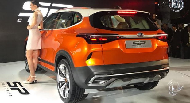 Kia SP Concept