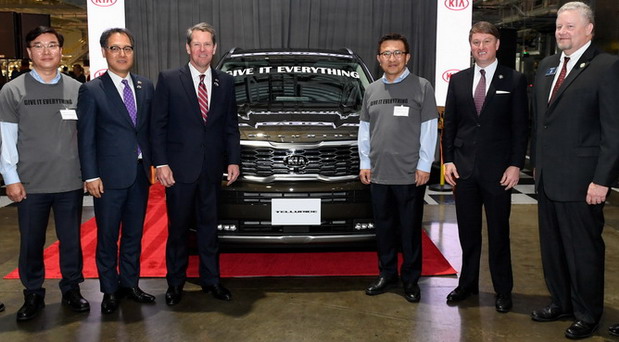 Kia Telluride