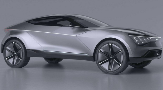 Kia Futuron concept