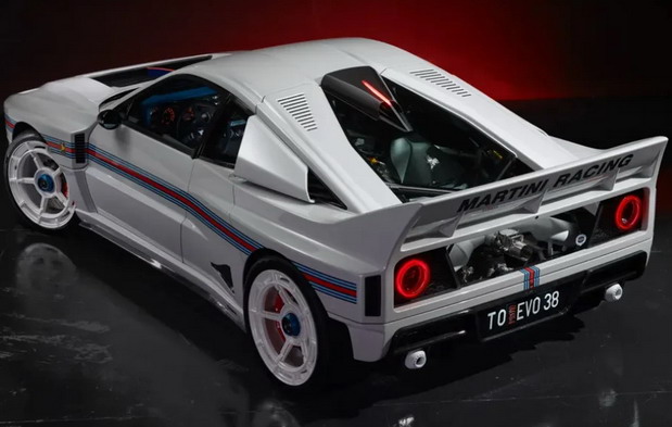 Kimera EVO38 Collezione Martini