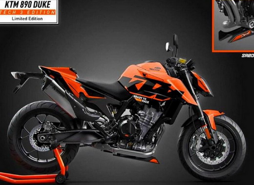 890 Duke Tech 3 MotoGP Replica Edition 890 Duke Tech 3 MotoGP Replica Edition