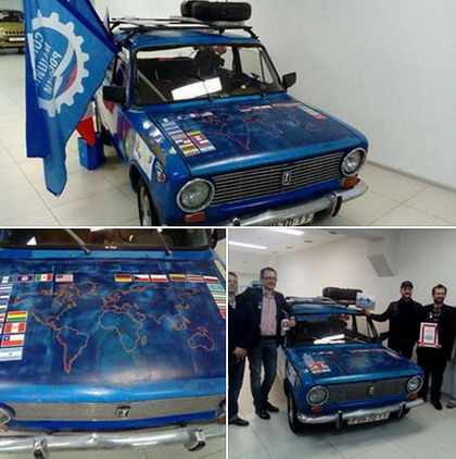 Lada 2101