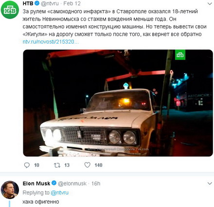 Lada 2106 Lada 2106
