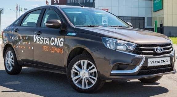 lada vesta cng