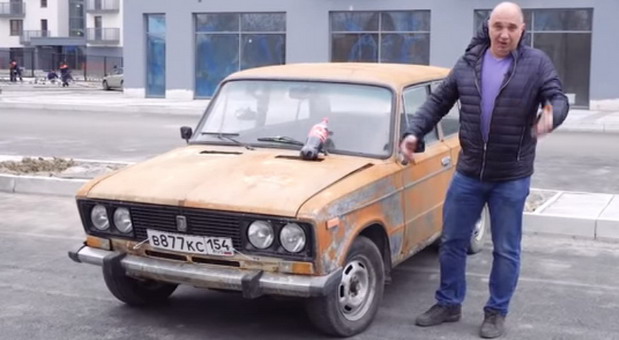 Lada Coca-Cola Lada Coca-Cola