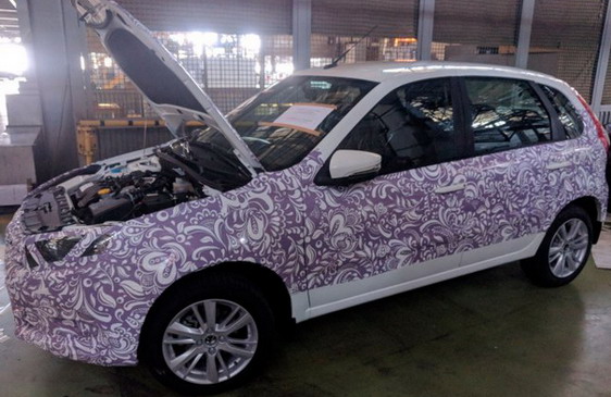 Lada Granta