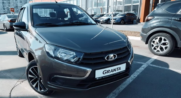 Lada Granta Lada Granta