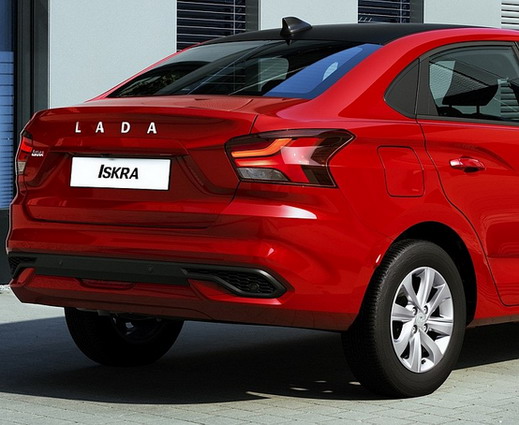 Lada Iskra Lada Iskra